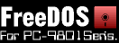 FreeDOS(98) Banner